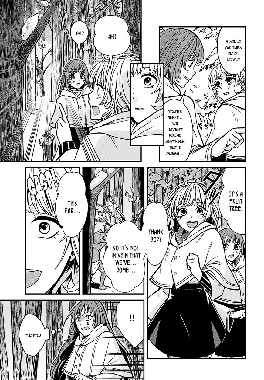 Nidome No Yuusha - Chapter 4 : Beastman Girl