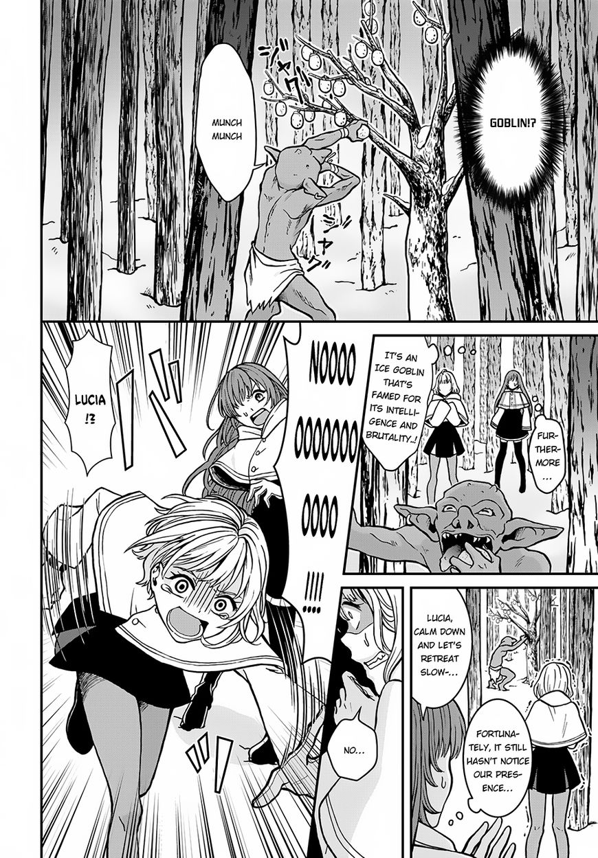 Nidome No Yuusha - Chapter 4 : Beastman Girl