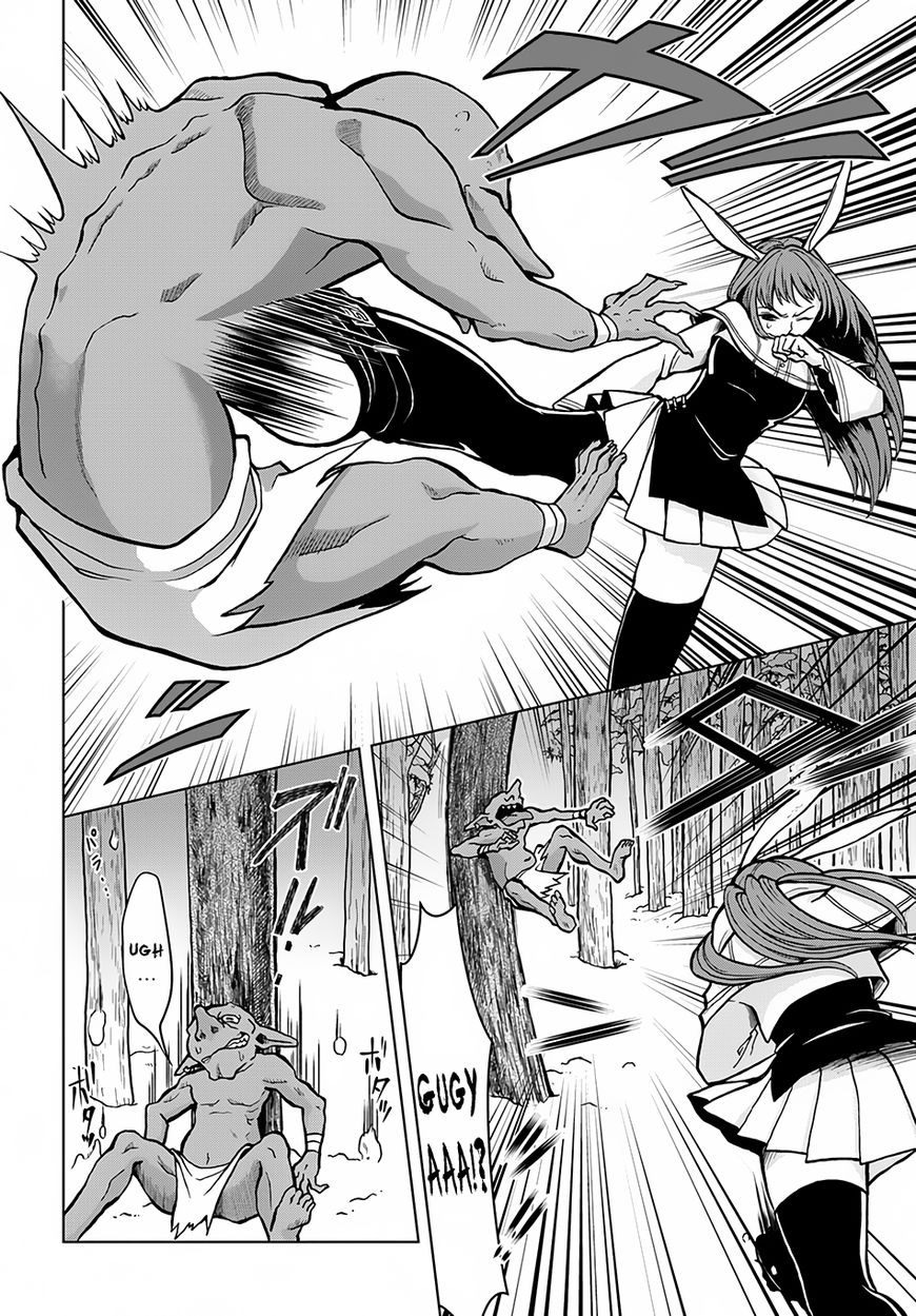 Nidome No Yuusha - Chapter 4 : Beastman Girl