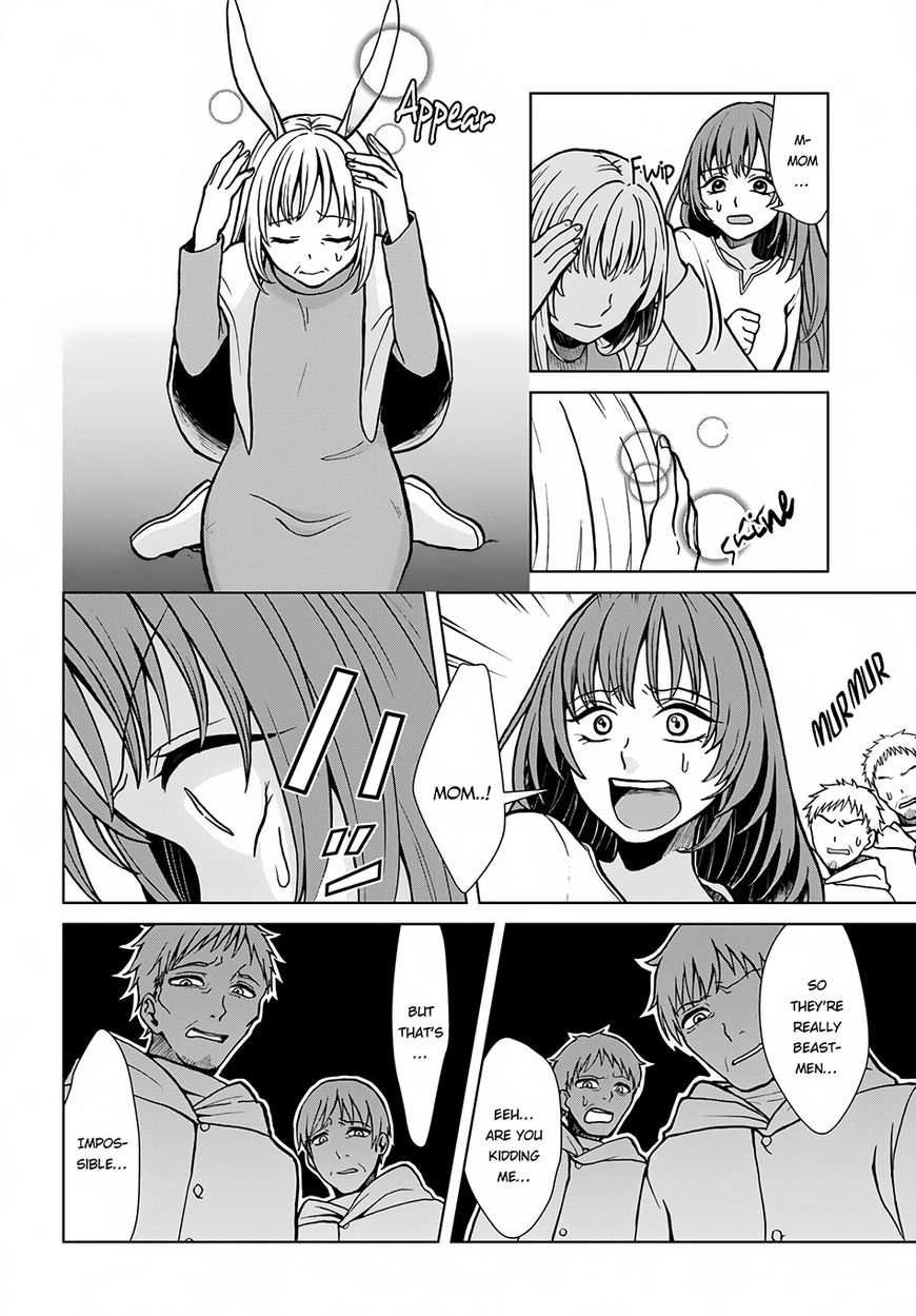 Nidome No Yuusha - Chapter 4 : Beastman Girl