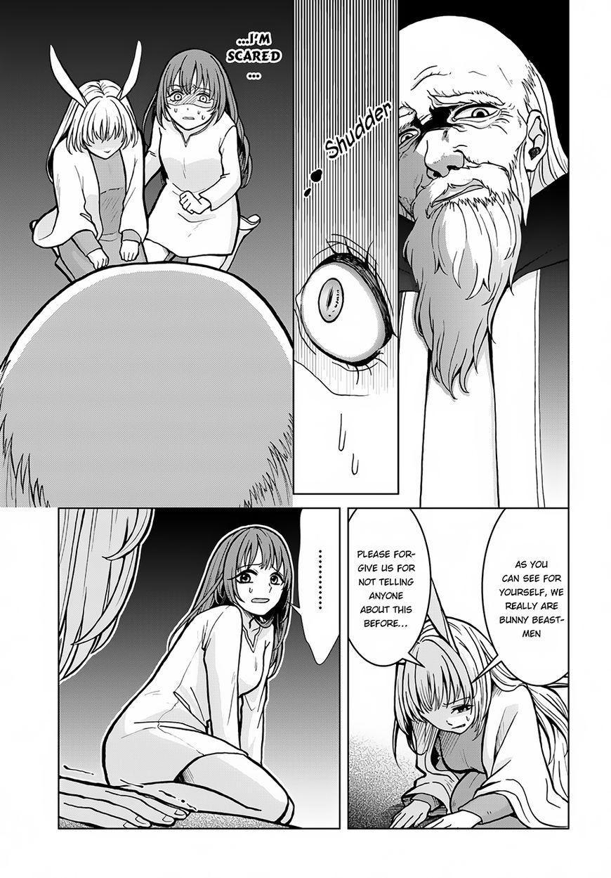 Nidome No Yuusha - Chapter 4 : Beastman Girl