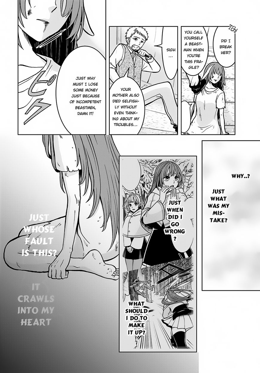 Nidome No Yuusha - Chapter 4 : Beastman Girl