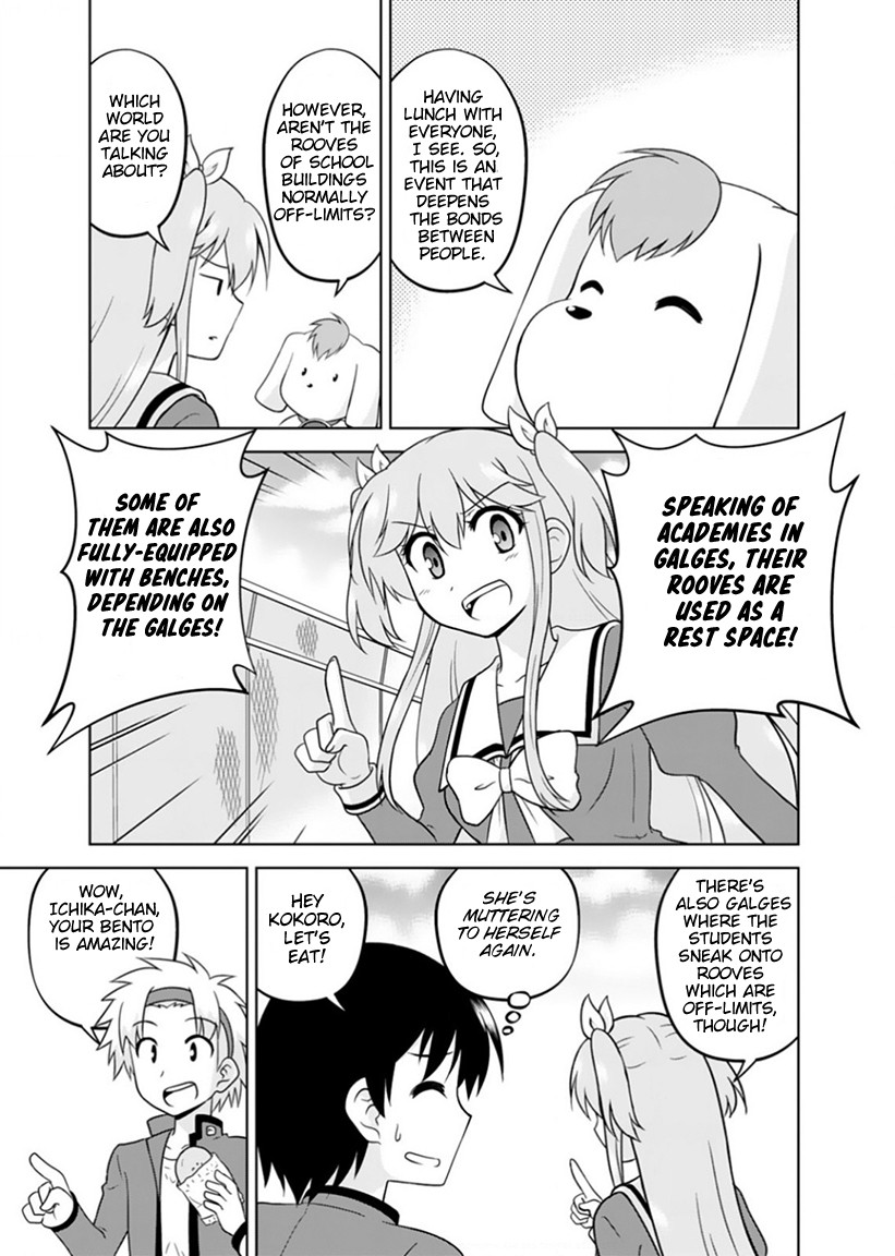 Tadashi Ore Wa Heroine Toshite - Chapter 3: Common Family Circumstances