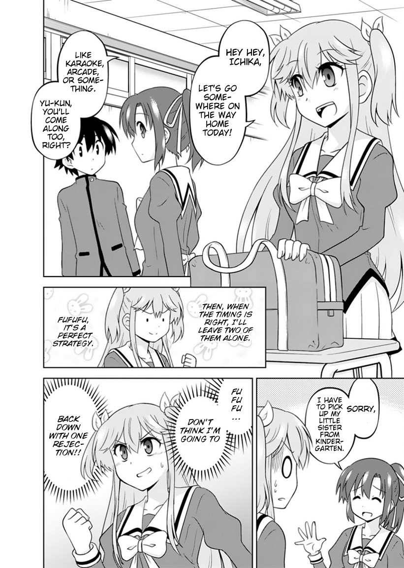 Tadashi Ore Wa Heroine Toshite - Chapter 3: Common Family Circumstances