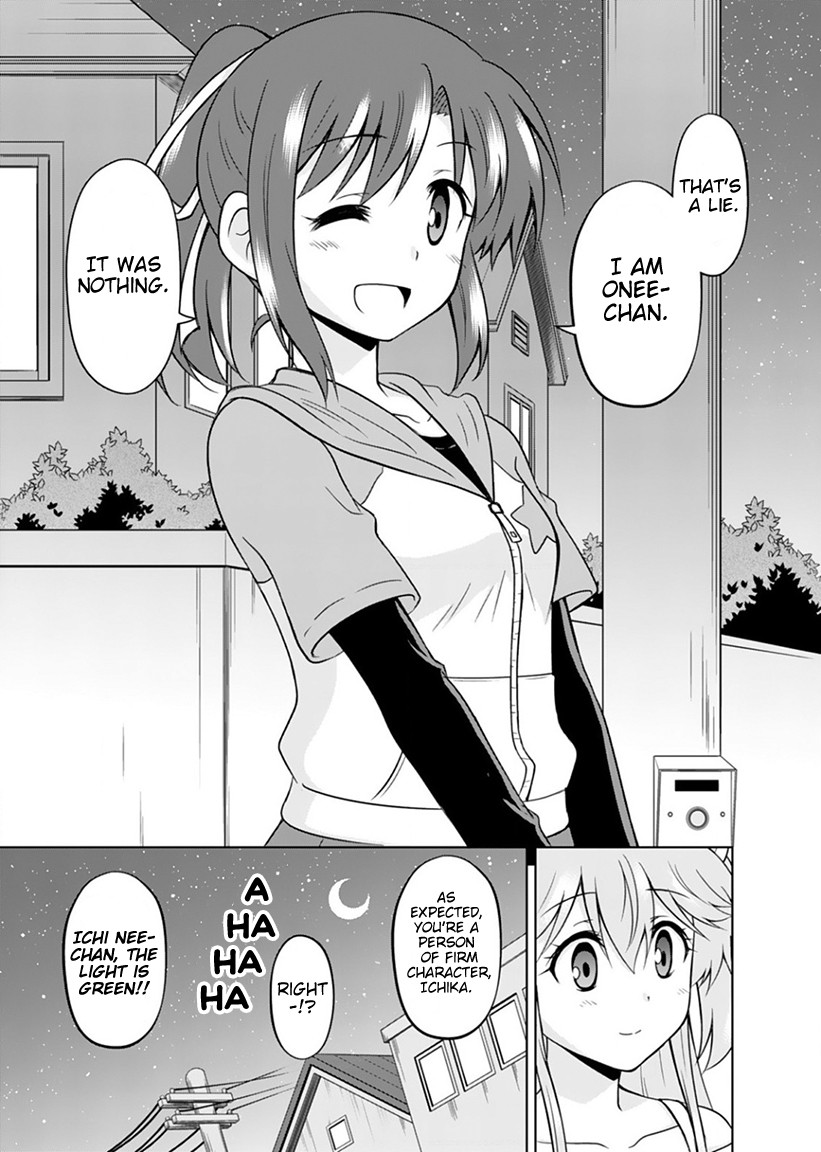 Tadashi Ore Wa Heroine Toshite - Chapter 3: Common Family Circumstances