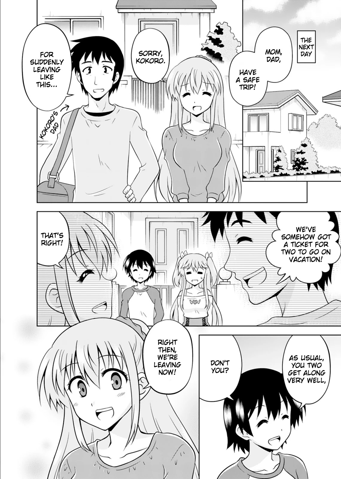 Tadashi Ore Wa Heroine Toshite - Chapter 13: The Feeling Heart