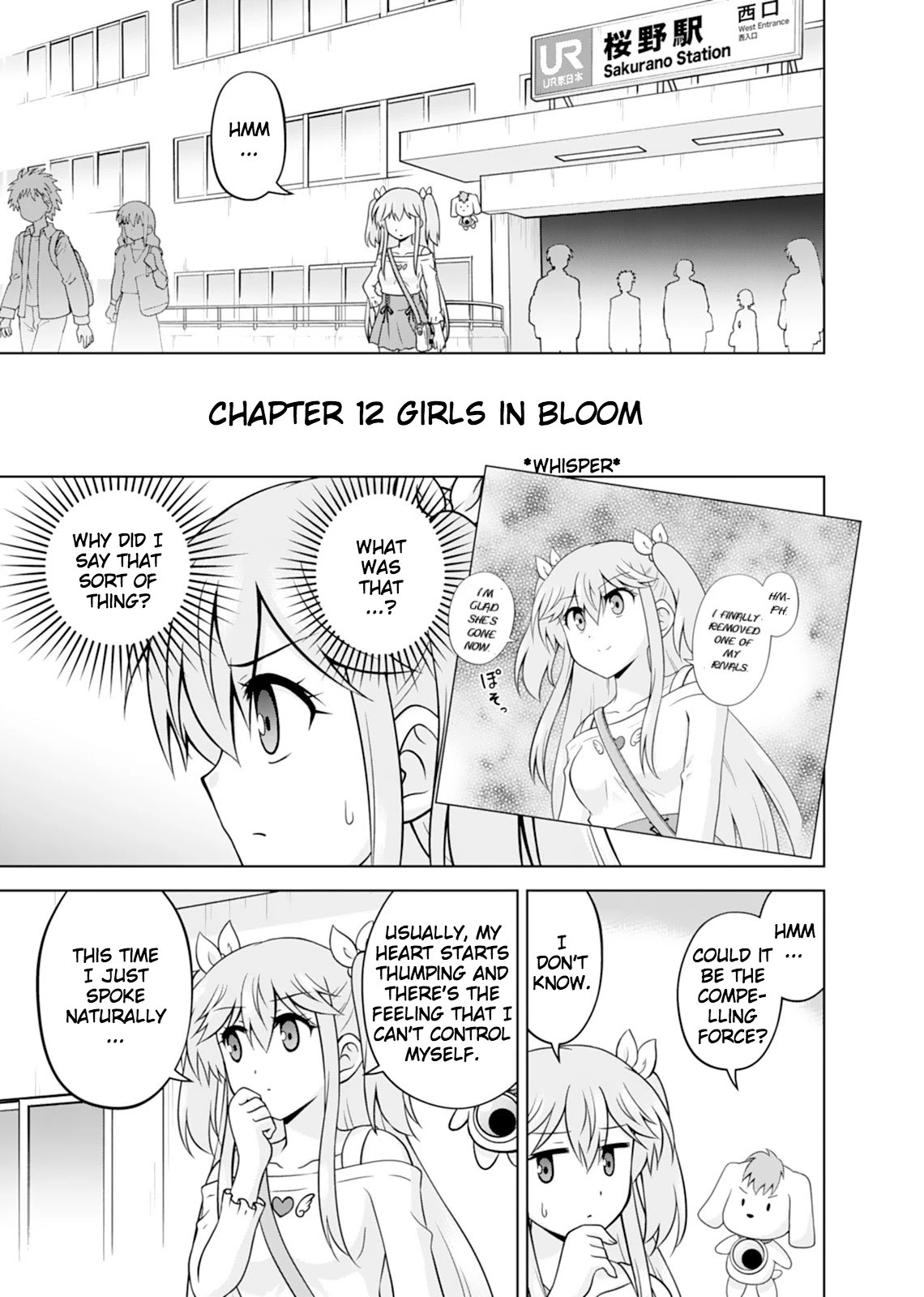 Tadashi Ore Wa Heroine Toshite - Chapter 12: Girls In Bloom