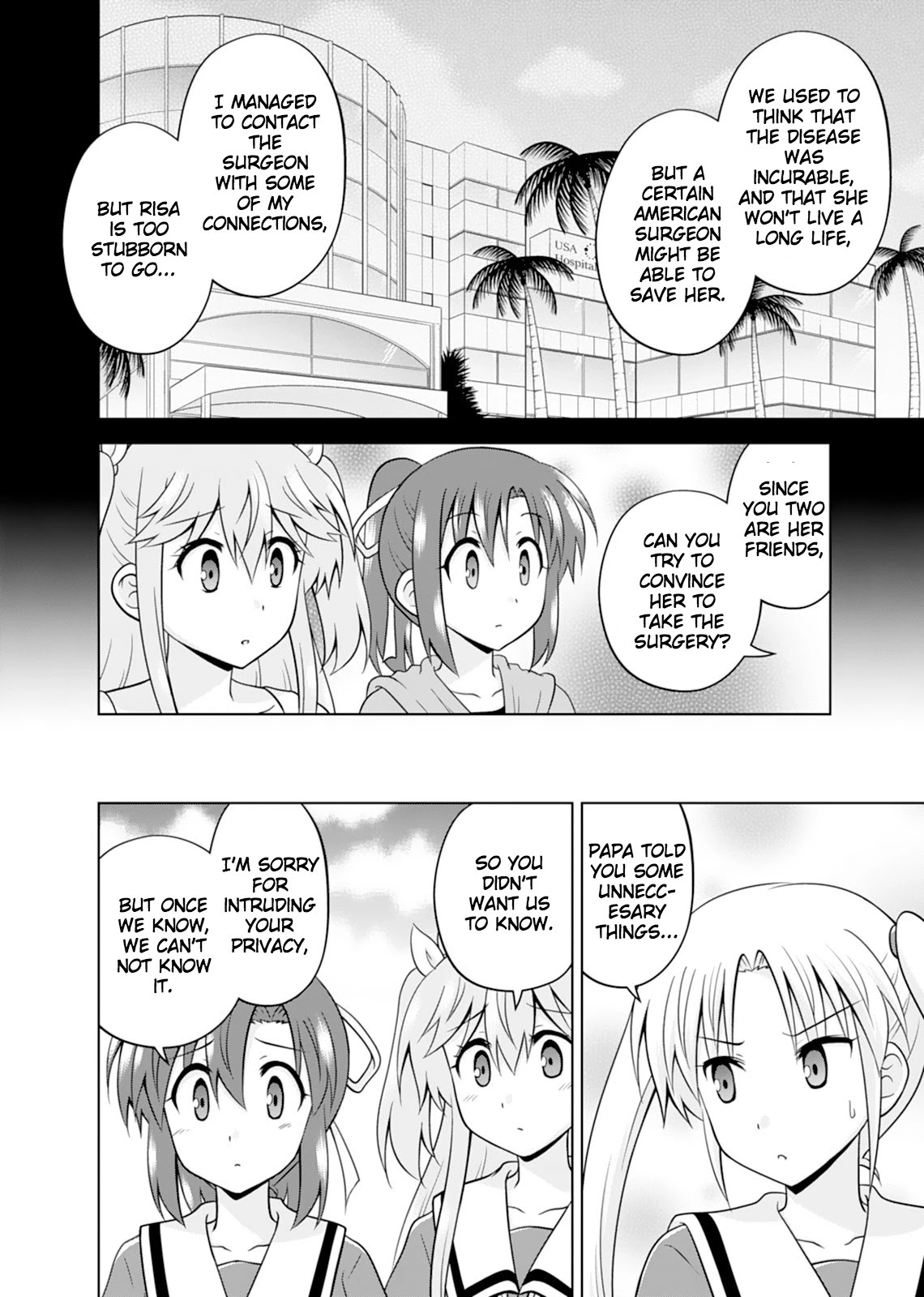 Tadashi Ore Wa Heroine Toshite - Chapter 11: Your Small Palm