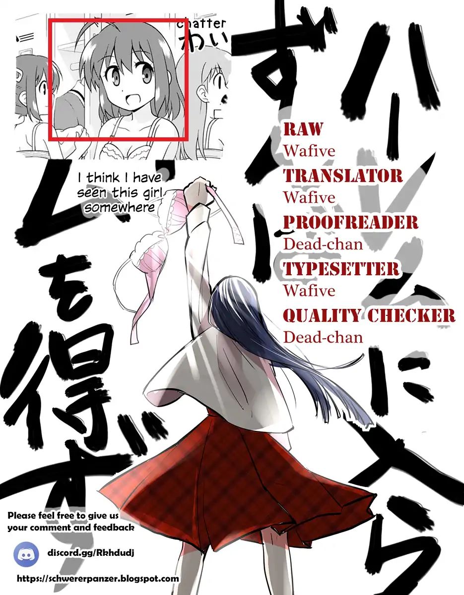 Tadashi Ore Wa Heroine Toshite - Chapter 8: I'm The Same As Ever. In My Case.