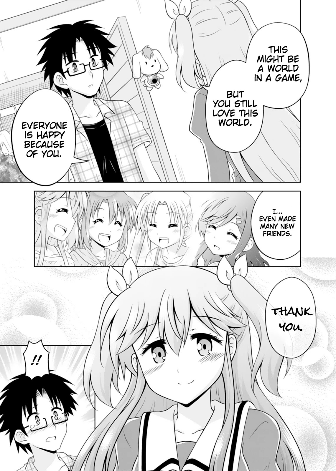 Tadashi Ore Wa Heroine Toshite - Chapter 15