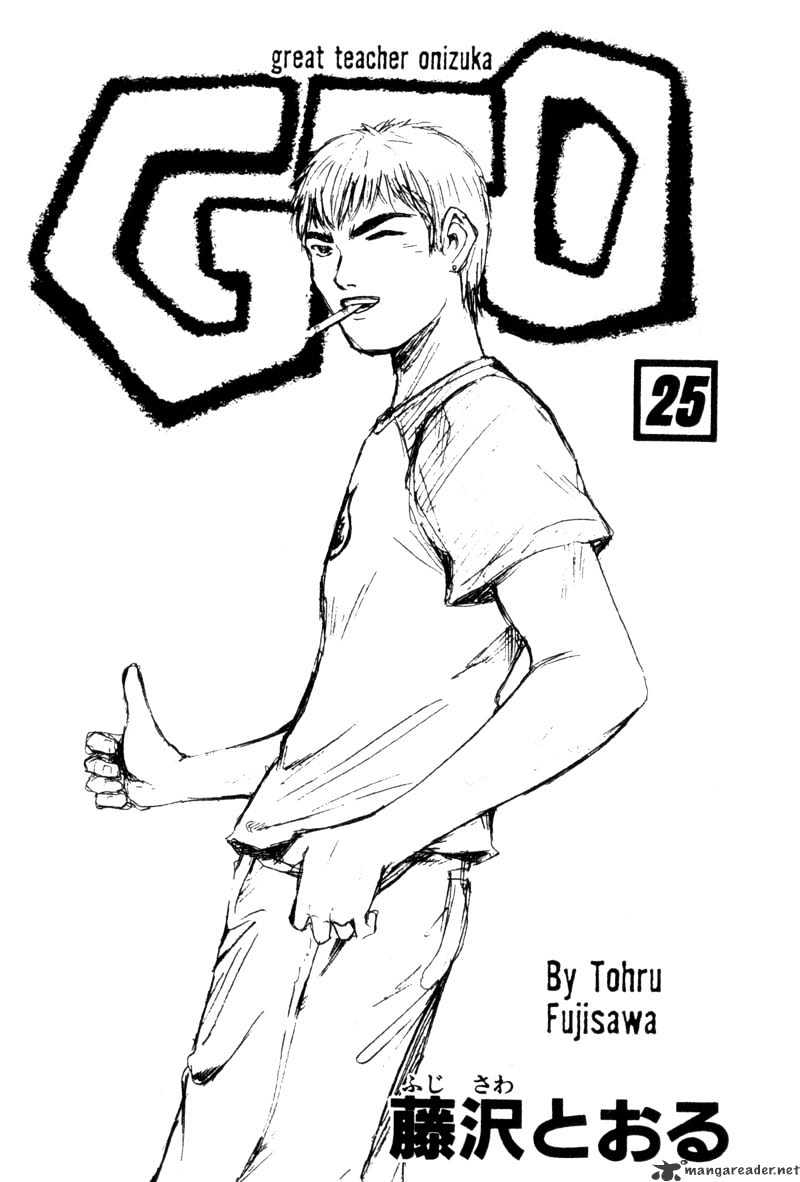 Great Teacher Onizuka - Chapter 196