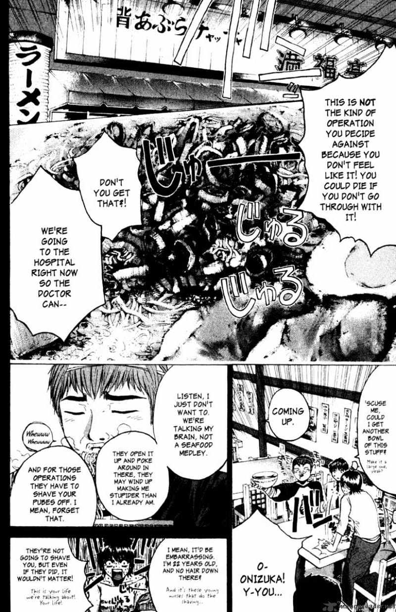 Great Teacher Onizuka - Chapter 192