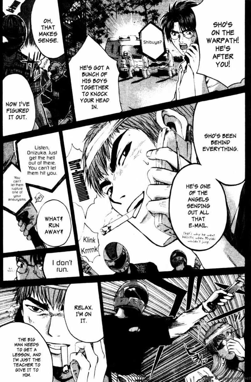 Great Teacher Onizuka - Chapter 192