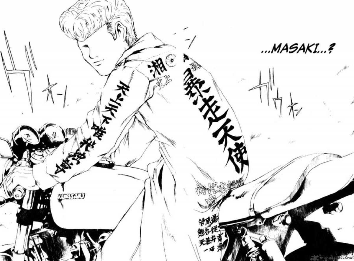 Great Teacher Onizuka - Chapter 197