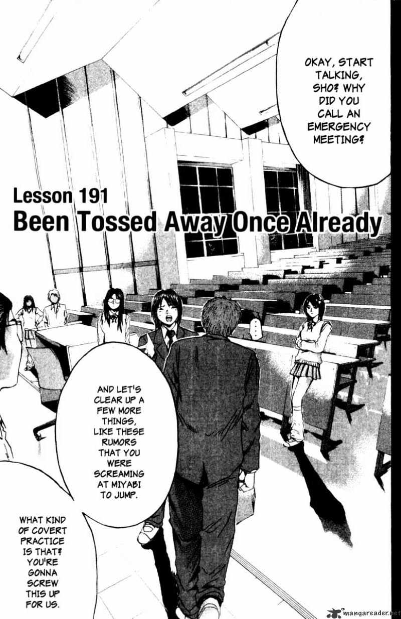 Great Teacher Onizuka - Chapter 191