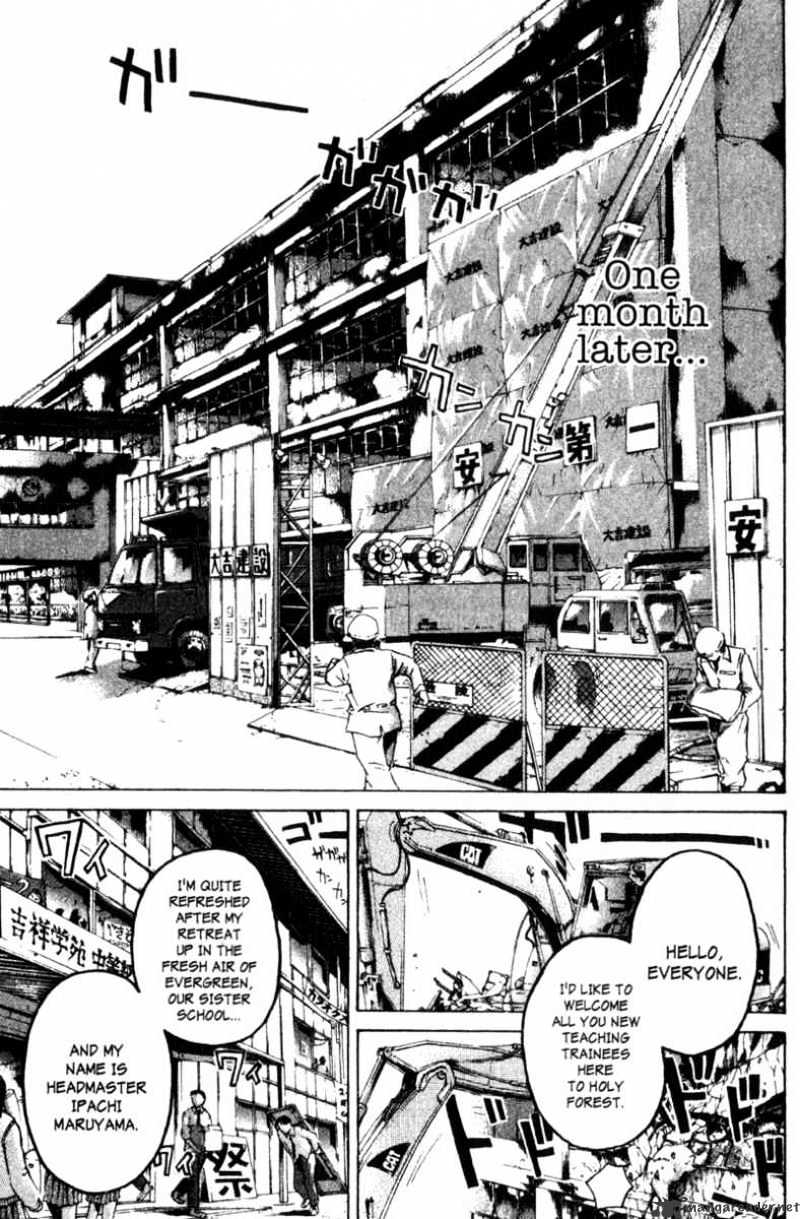 Great Teacher Onizuka - Chapter 200