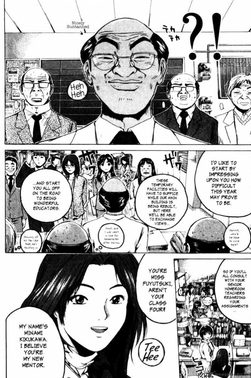 Great Teacher Onizuka - Chapter 200