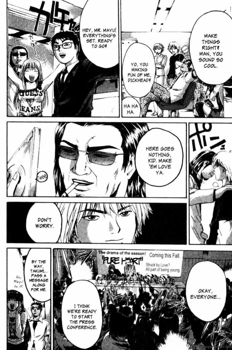 Great Teacher Onizuka - Chapter 200