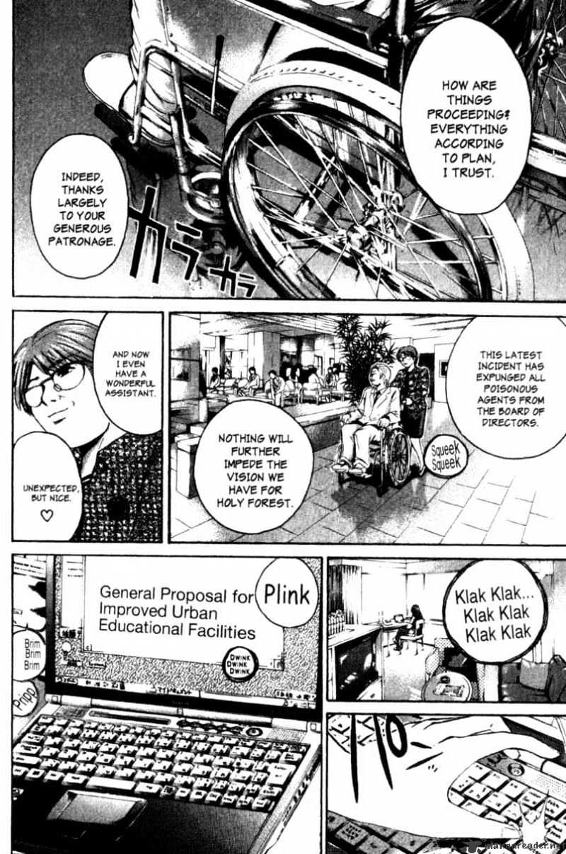 Great Teacher Onizuka - Chapter 200