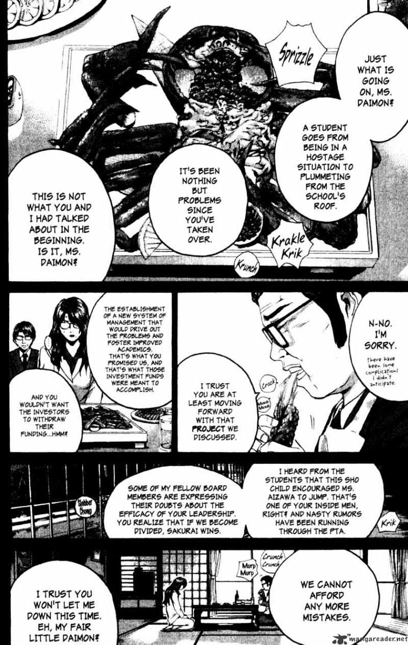 Great Teacher Onizuka - Chapter 190