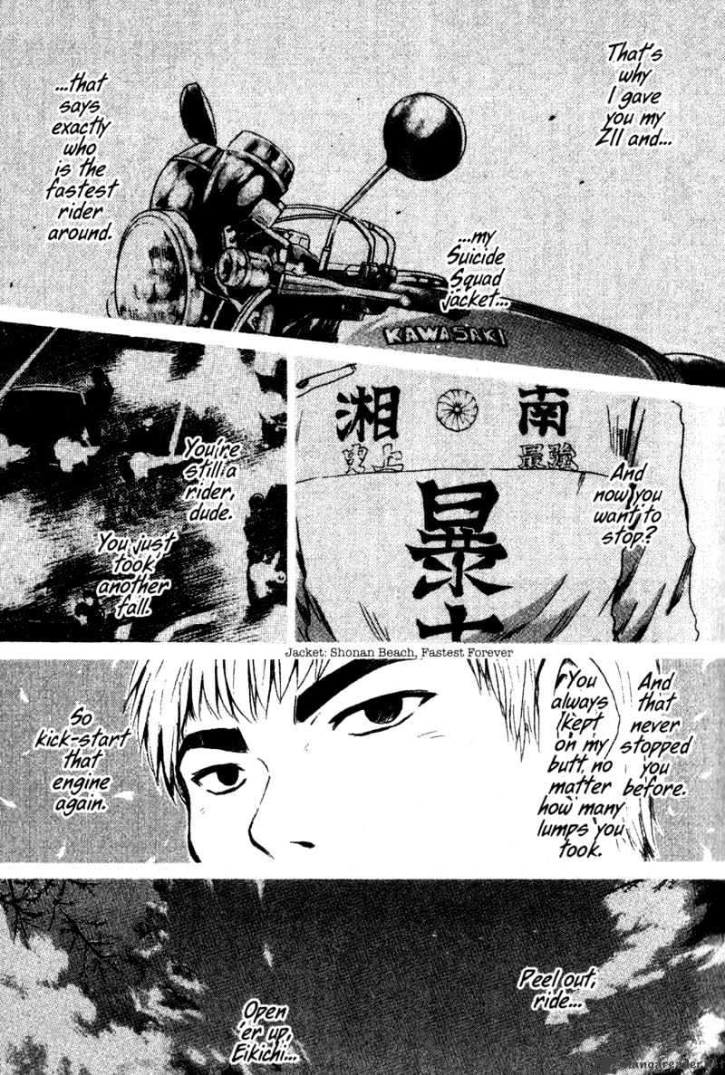 Great Teacher Onizuka - Chapter 198