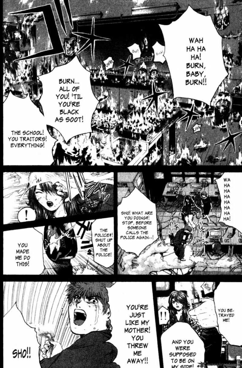 Great Teacher Onizuka - Chapter 198