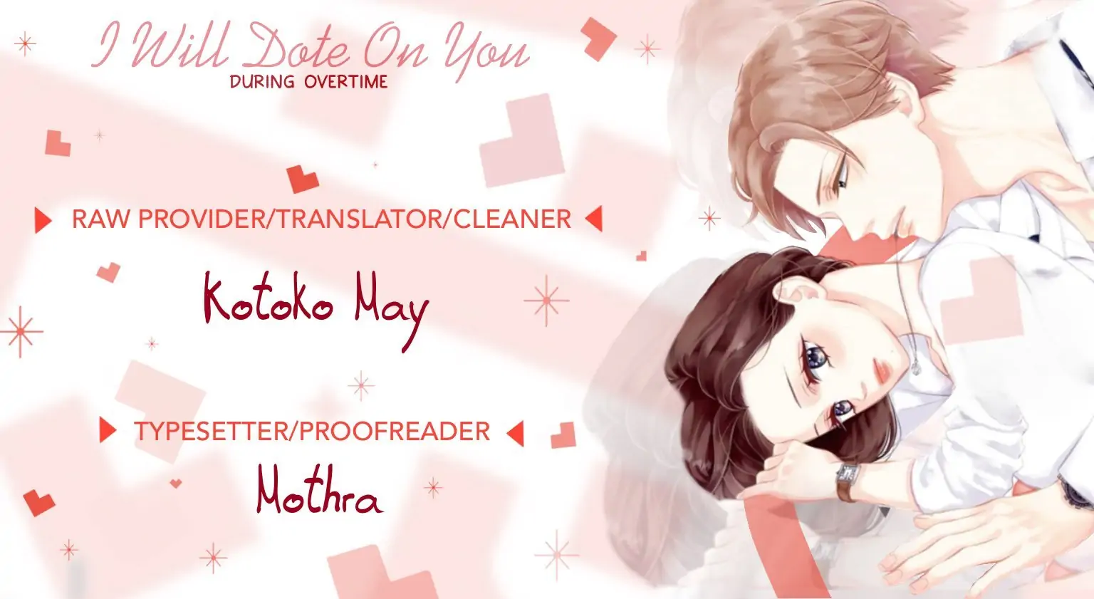 I Will Dote On You During Overtime  Soothed By The Sweetness Of My Younger Secretary!? - Chapter 4