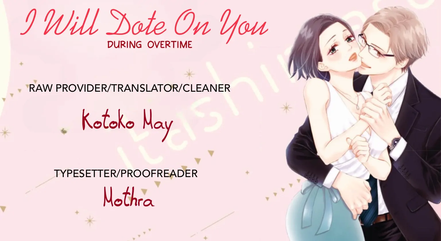 I Will Dote On You During Overtime  Soothed By The Sweetness Of My Younger Secretary!? - Chapter 14