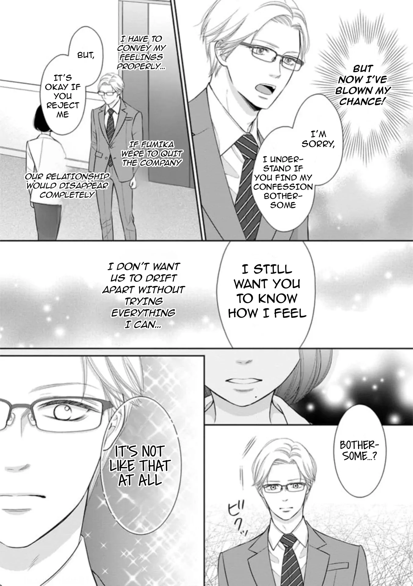 I Will Dote On You During Overtime  Soothed By The Sweetness Of My Younger Secretary!? - Chapter 14