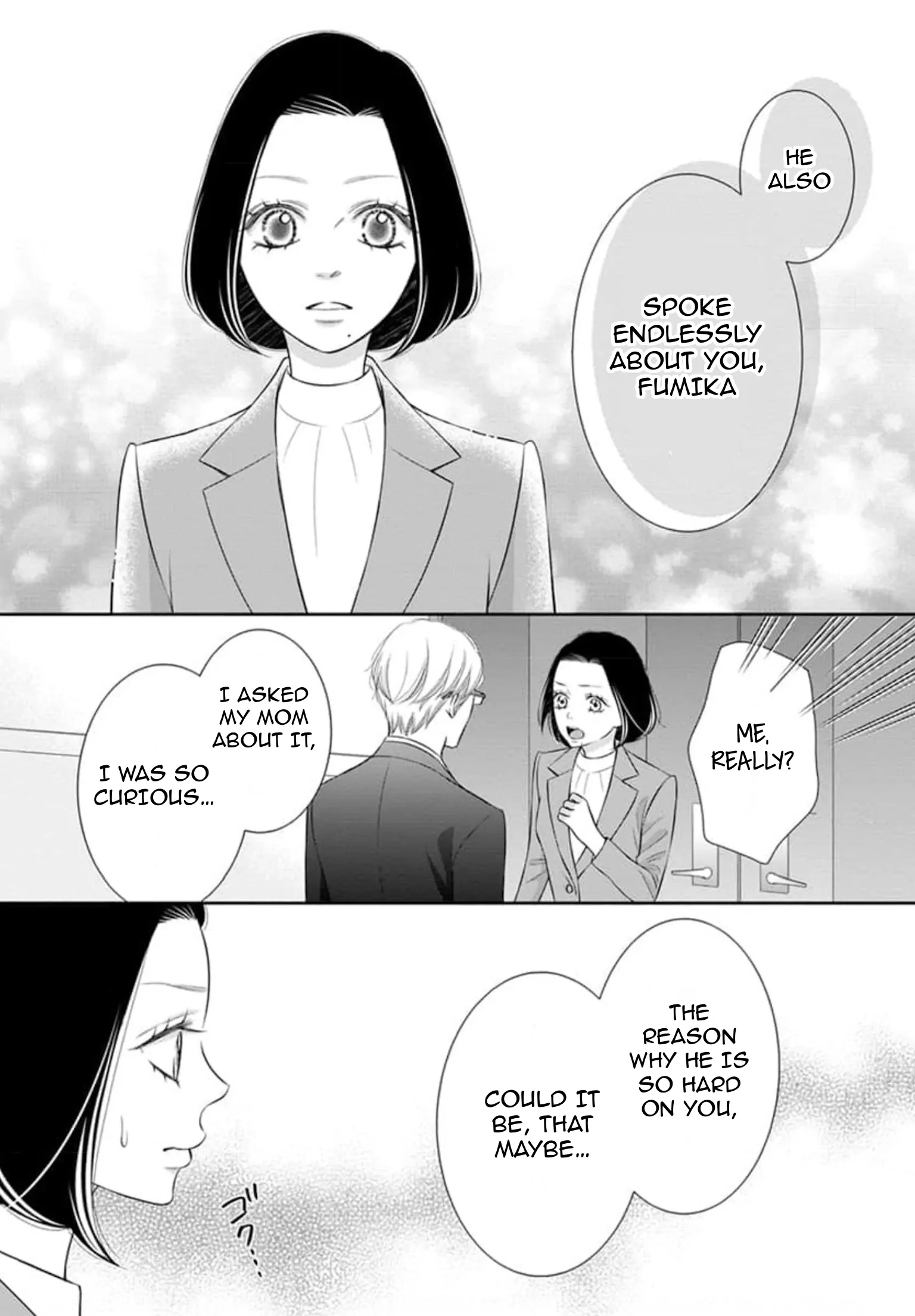 I Will Dote On You During Overtime  Soothed By The Sweetness Of My Younger Secretary!? - Chapter 14