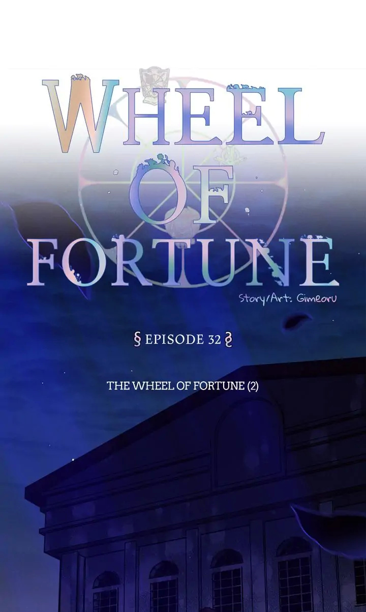 Wheel Of Fortune - Chapter 32