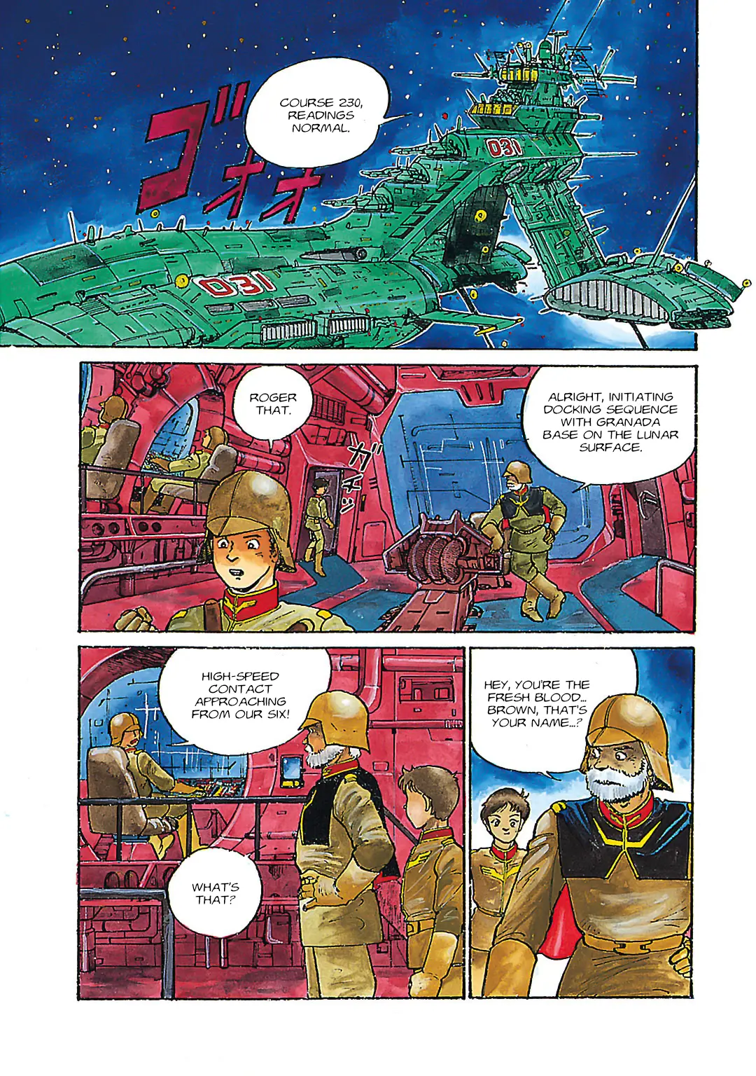 Mobile Suit Gundam: Record Of Mobile Suit Wars - Chapter 1: First Mission