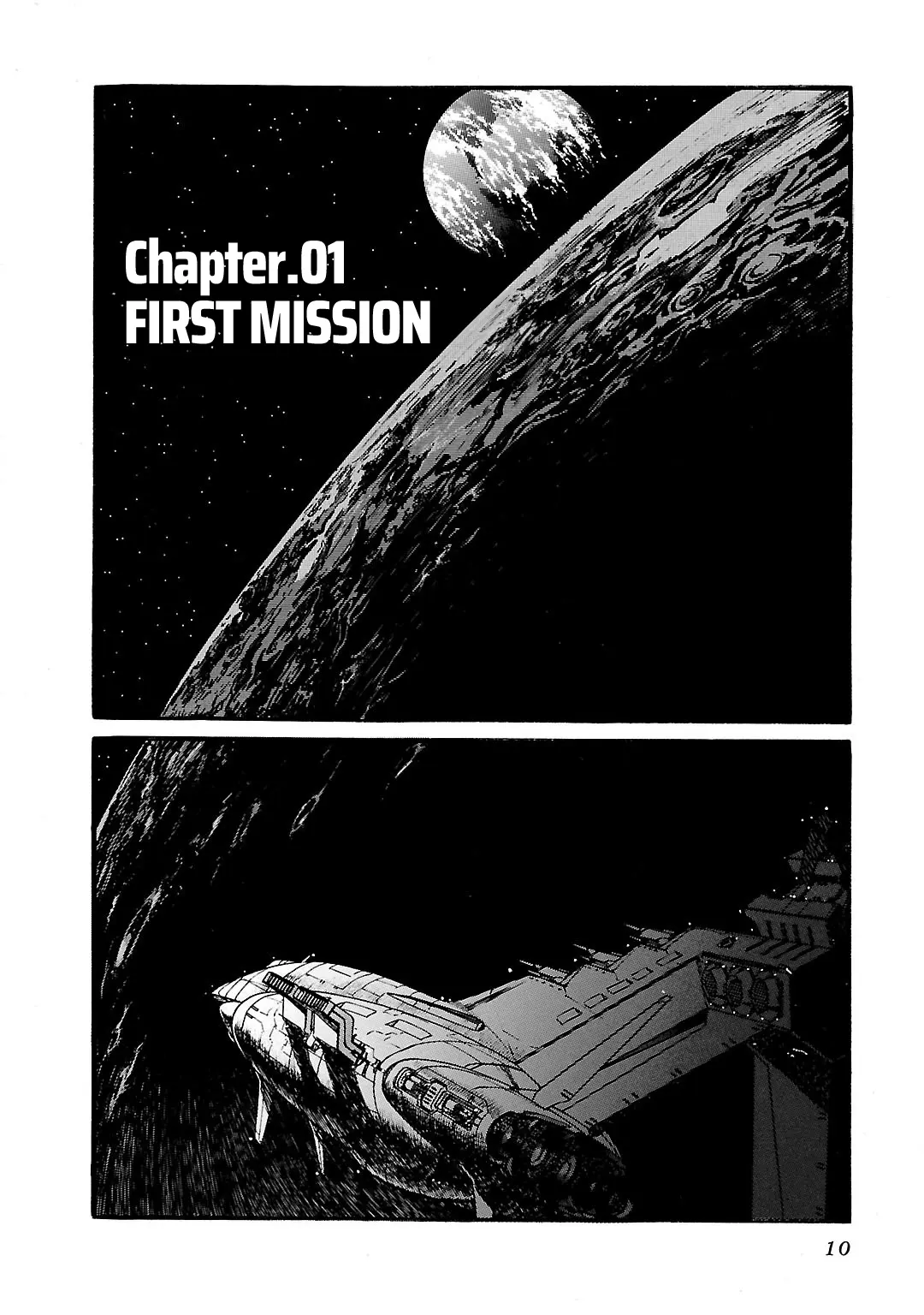 Mobile Suit Gundam: Record Of Mobile Suit Wars - Chapter 1: First Mission