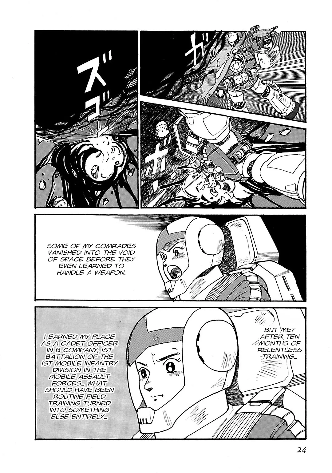 Mobile Suit Gundam: Record Of Mobile Suit Wars - Chapter 1: First Mission