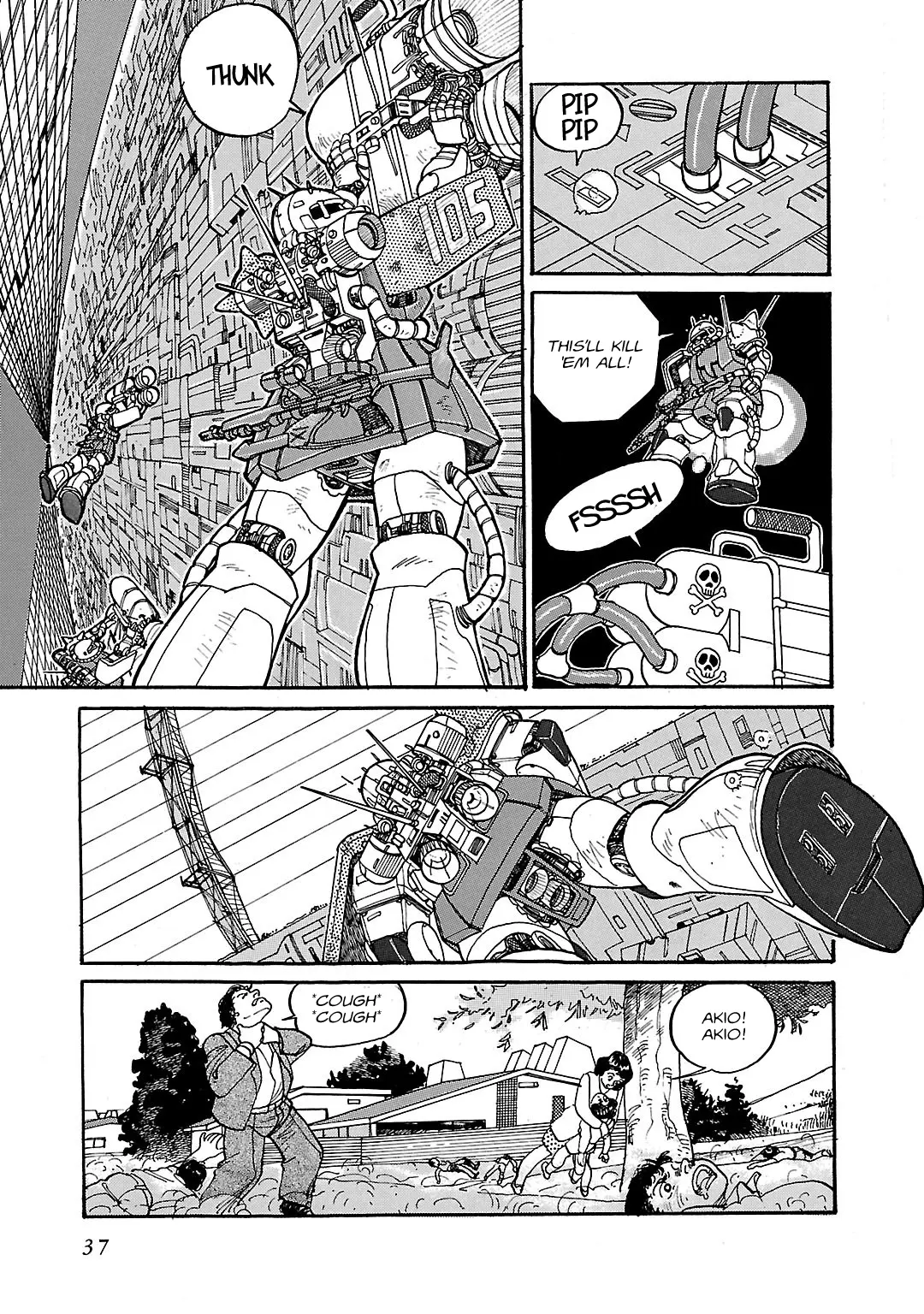 Mobile Suit Gundam: Record Of Mobile Suit Wars - Chapter 1: First Mission