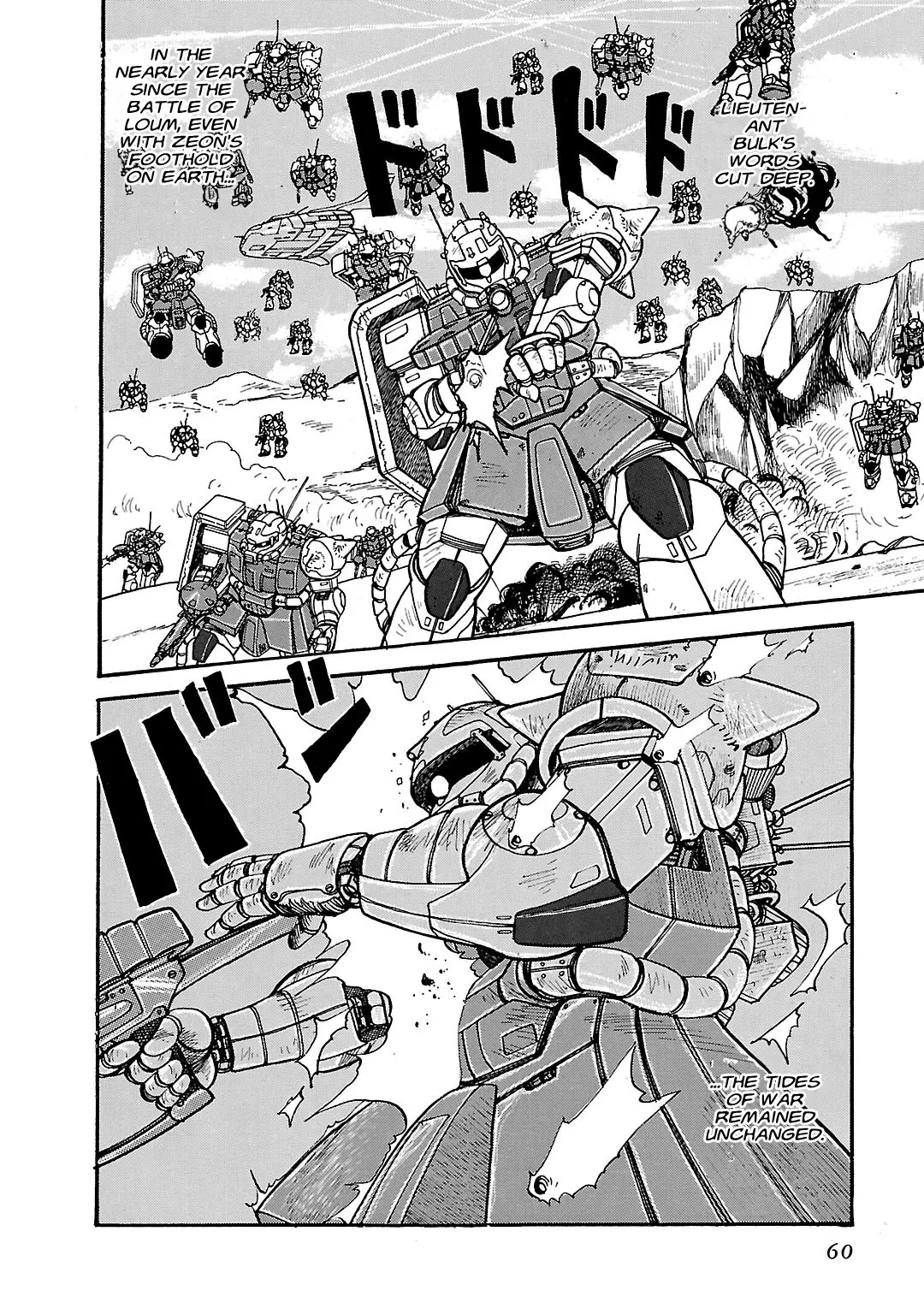 Mobile Suit Gundam: Record Of Mobile Suit Wars - Chapter 2: The Scorching Heat Of Odessa