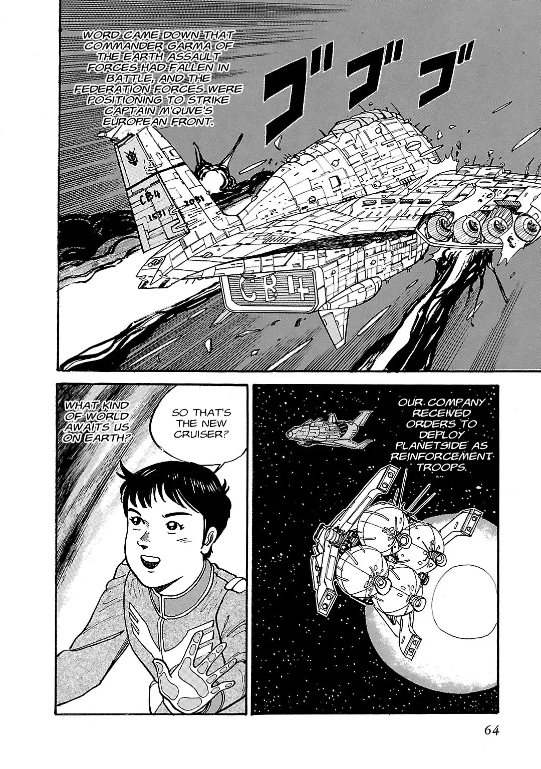 Mobile Suit Gundam: Record Of Mobile Suit Wars - Chapter 2: The Scorching Heat Of Odessa