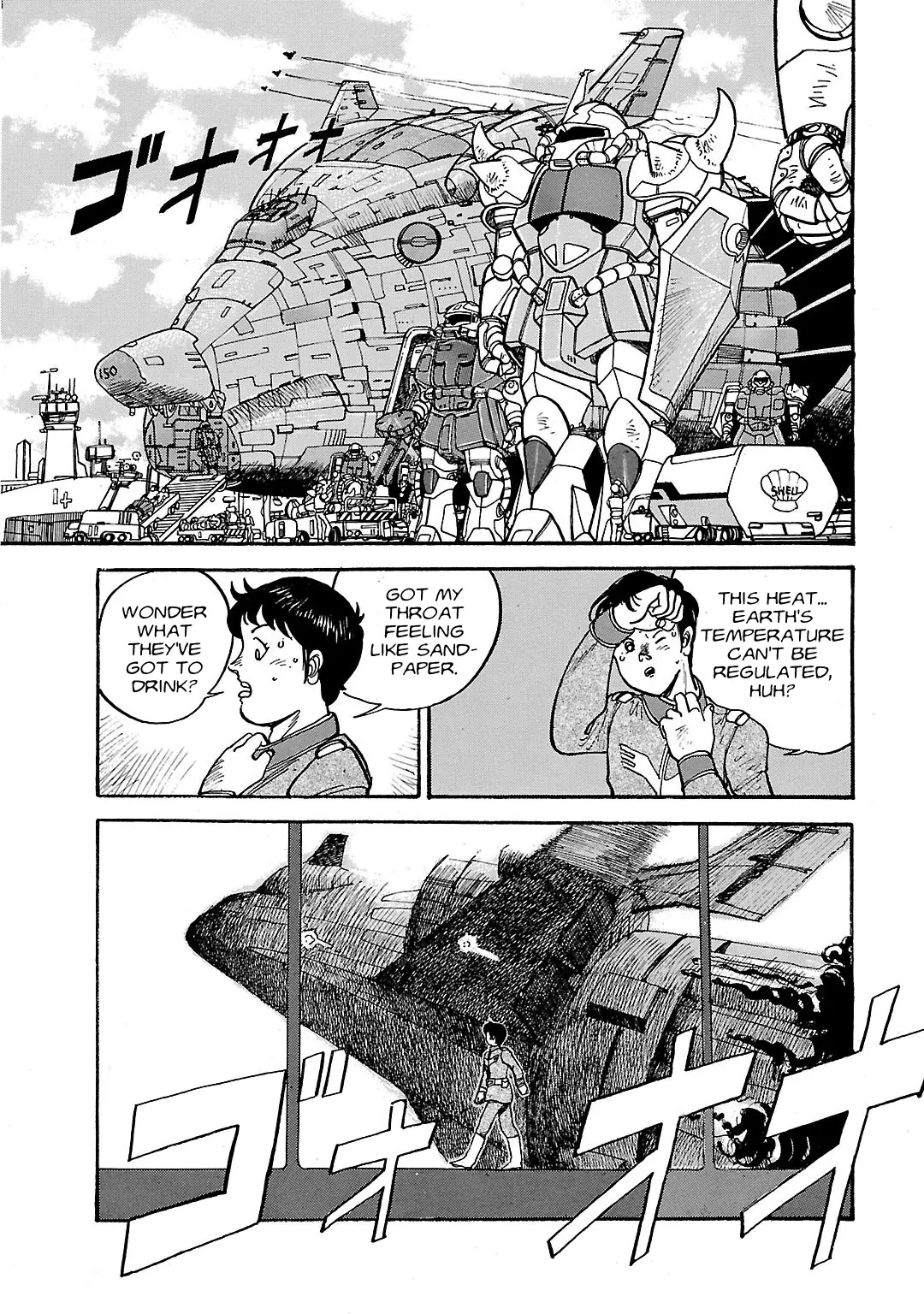 Mobile Suit Gundam: Record Of Mobile Suit Wars - Chapter 2: The Scorching Heat Of Odessa