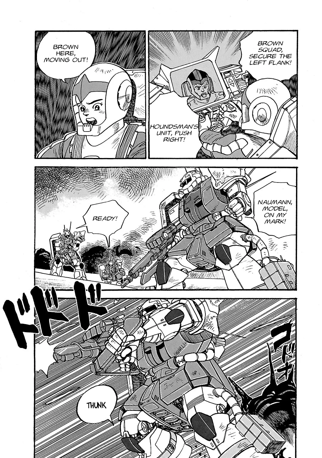 Mobile Suit Gundam: Record Of Mobile Suit Wars - Chapter 2: The Scorching Heat Of Odessa