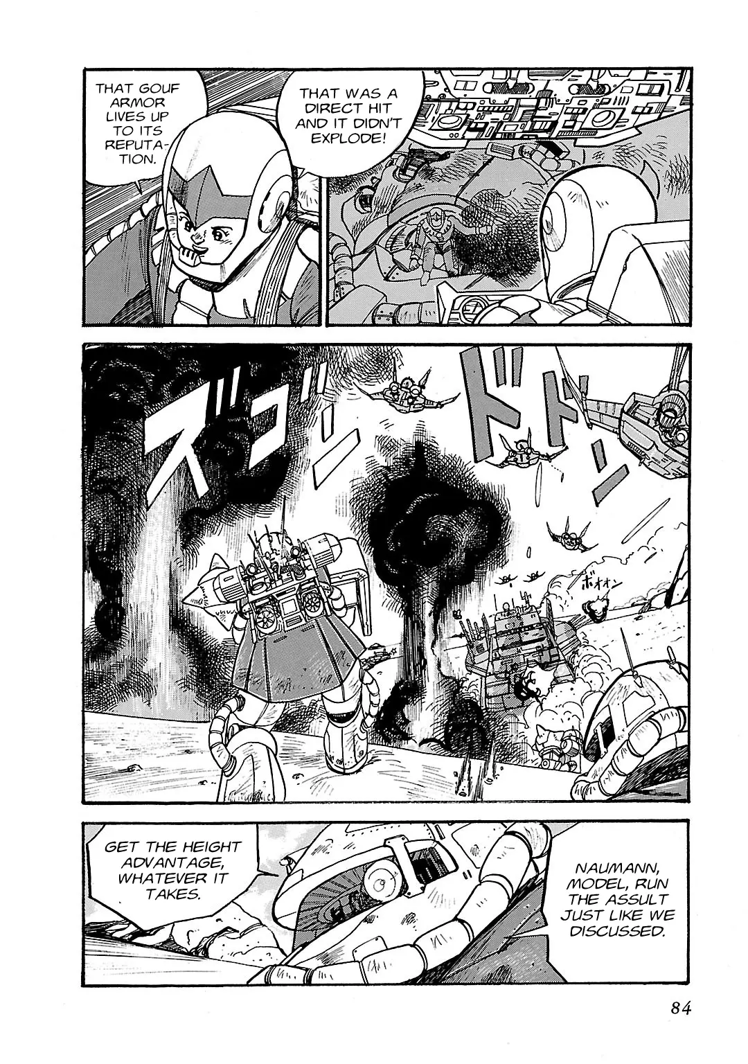 Mobile Suit Gundam: Record Of Mobile Suit Wars - Chapter 2: The Scorching Heat Of Odessa