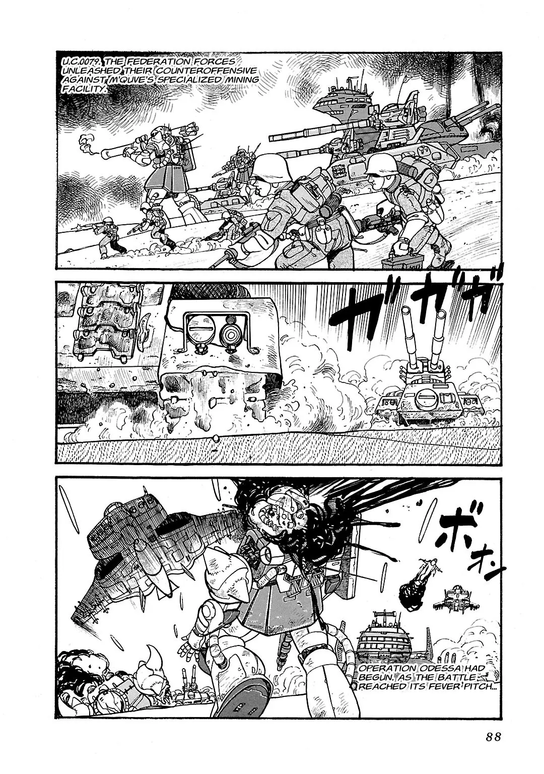 Mobile Suit Gundam: Record Of Mobile Suit Wars - Chapter 3: Odessa Defense Operation