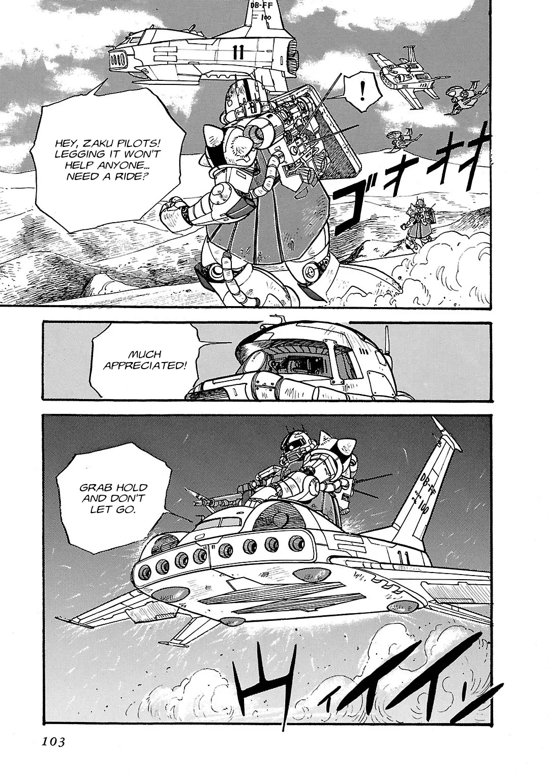 Mobile Suit Gundam: Record Of Mobile Suit Wars - Chapter 3: Odessa Defense Operation