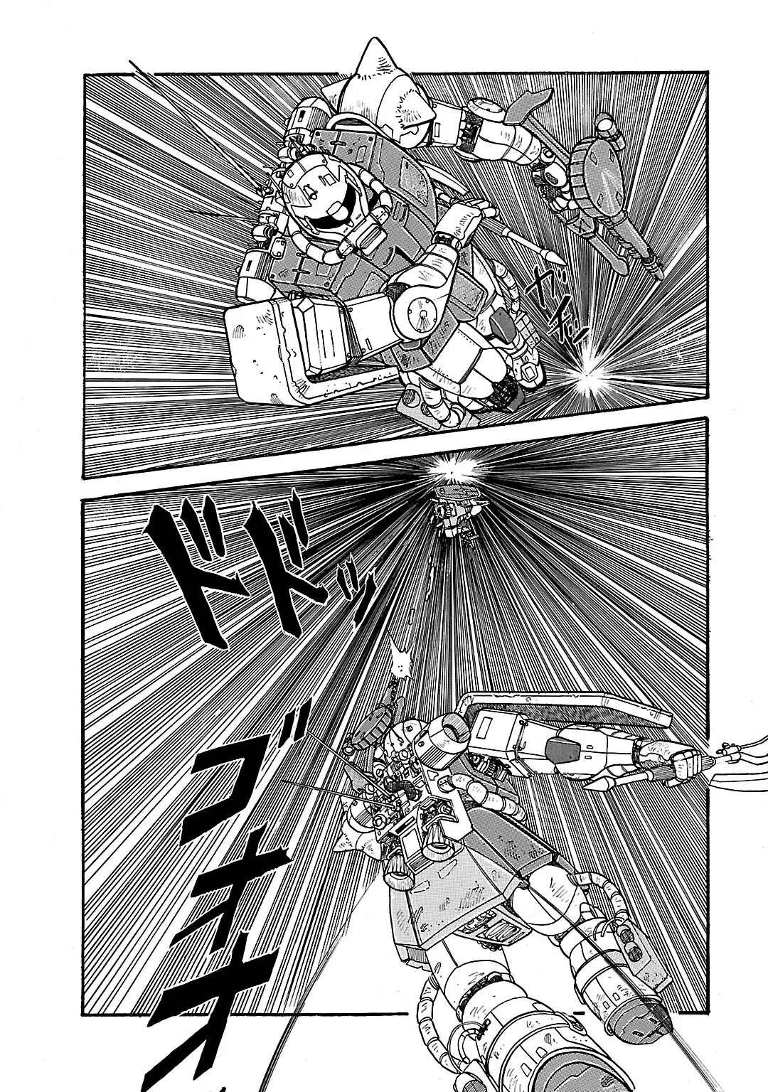 Mobile Suit Gundam: Record Of Mobile Suit Wars - Chapter 3: Odessa Defense Operation