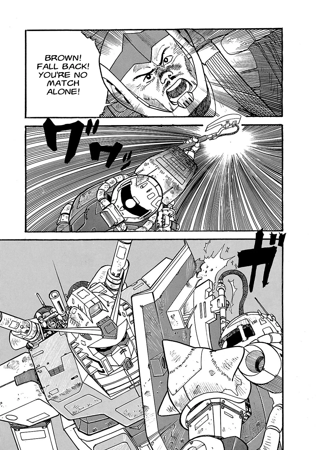 Mobile Suit Gundam: Record Of Mobile Suit Wars - Chapter 3: Odessa Defense Operation