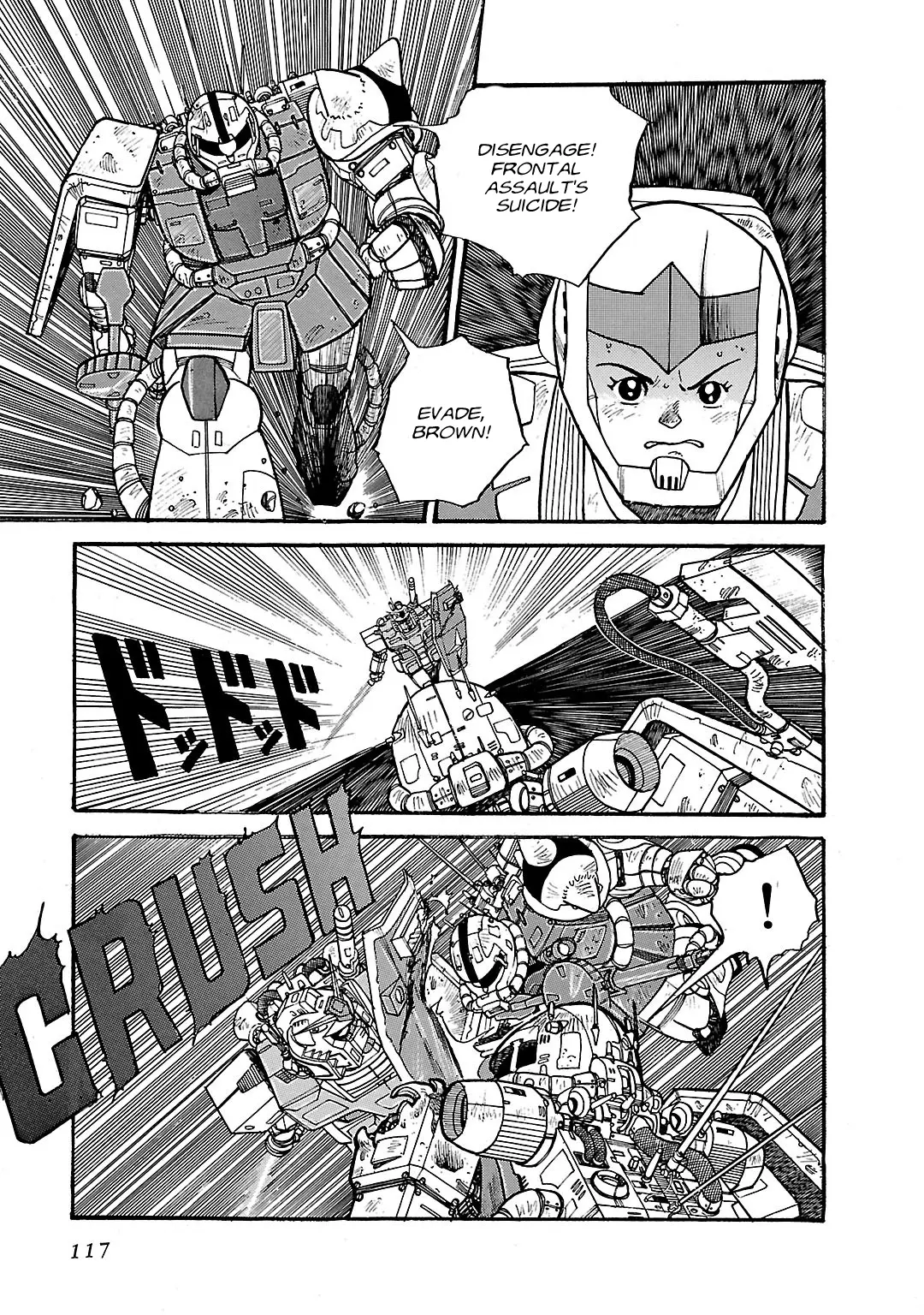 Mobile Suit Gundam: Record Of Mobile Suit Wars - Chapter 3: Odessa Defense Operation