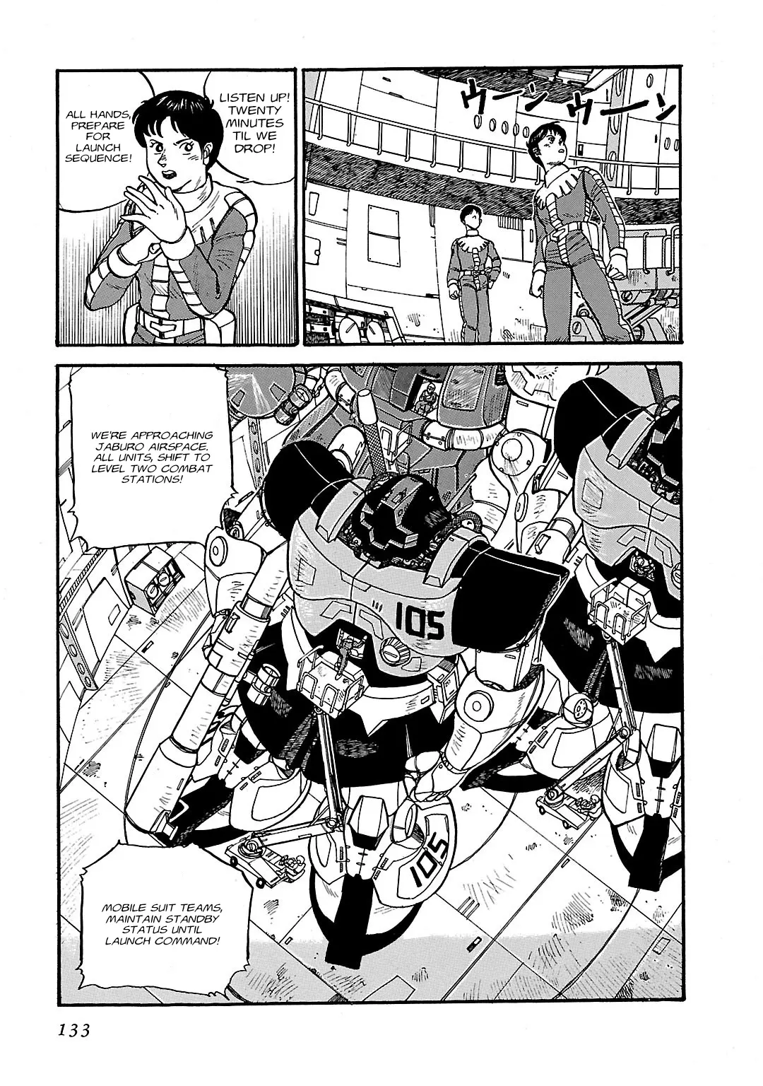 Mobile Suit Gundam: Record Of Mobile Suit Wars - Chapter 4: Fired Up At Jaburo