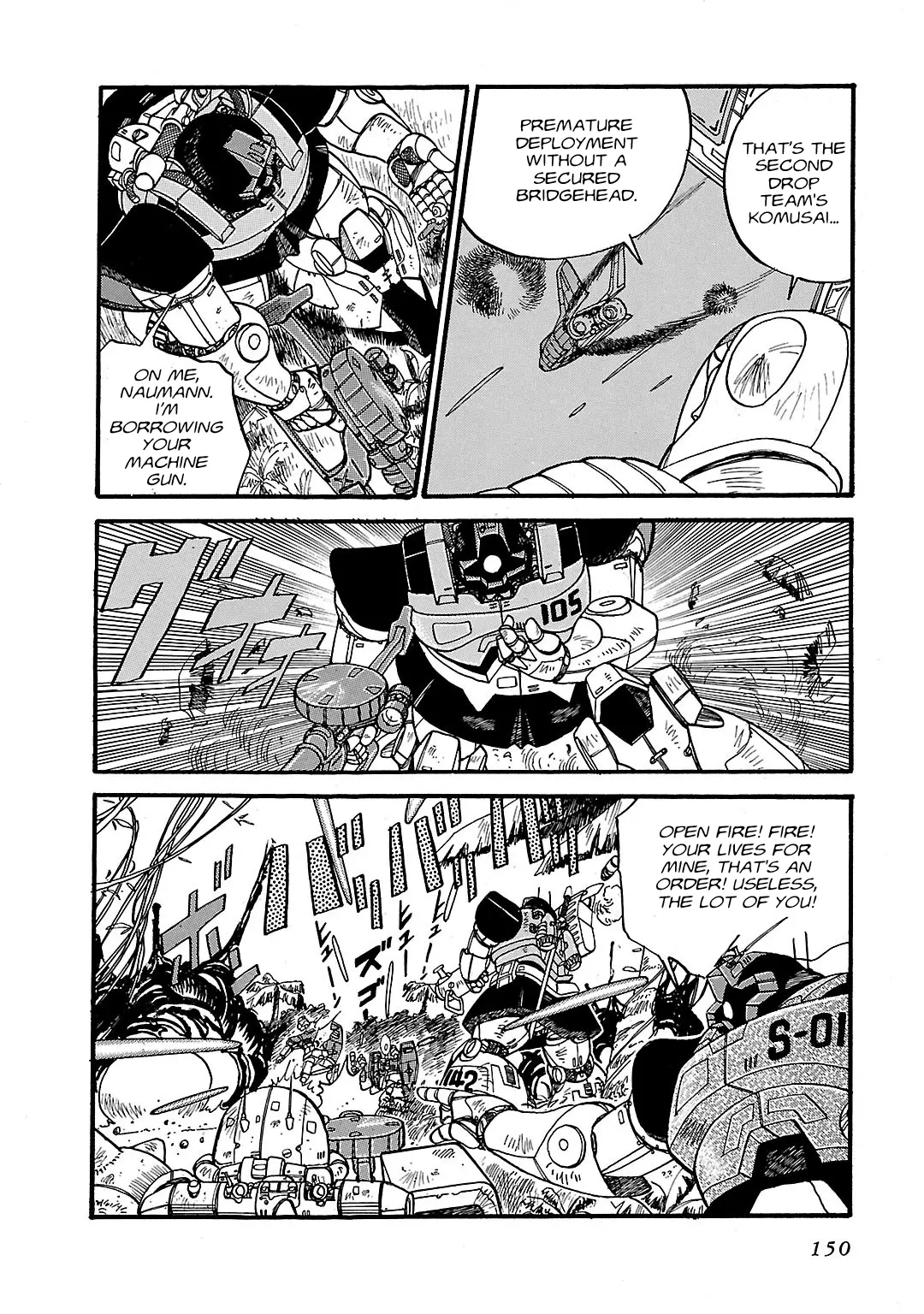 Mobile Suit Gundam: Record Of Mobile Suit Wars - Chapter 4: Fired Up At Jaburo