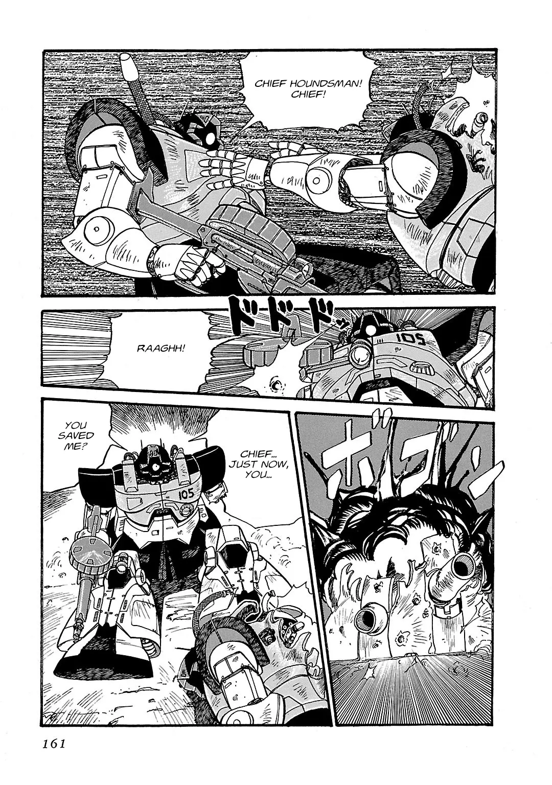 Mobile Suit Gundam: Record Of Mobile Suit Wars - Chapter 4: Fired Up At Jaburo