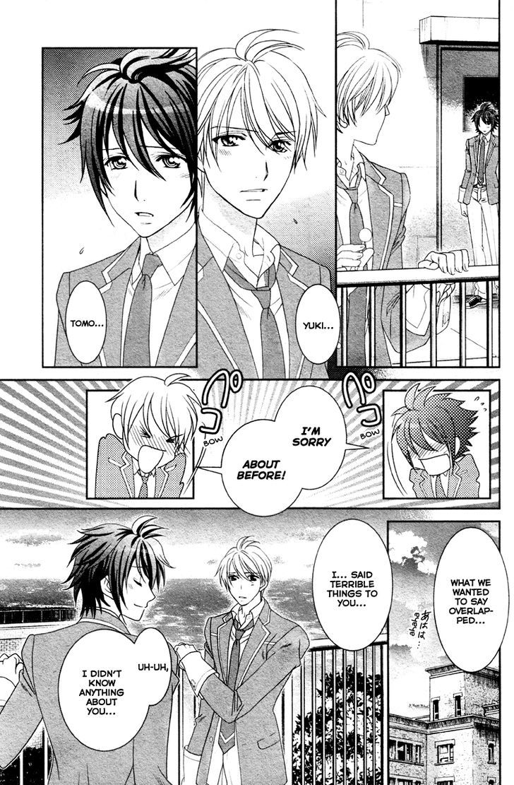 Gakuen Heaven - Double Scramble - Kasahara Hen - Chapter 4