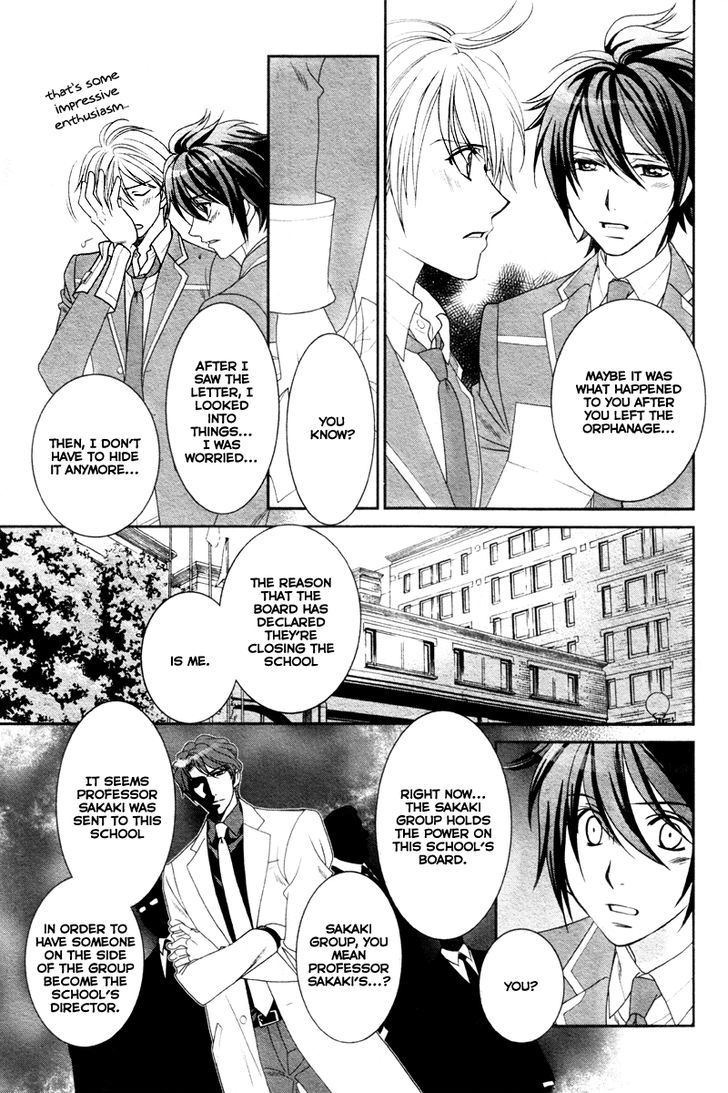 Gakuen Heaven - Double Scramble - Kasahara Hen - Chapter 4